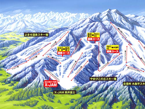 Mt.KOSHAリフト券付♪